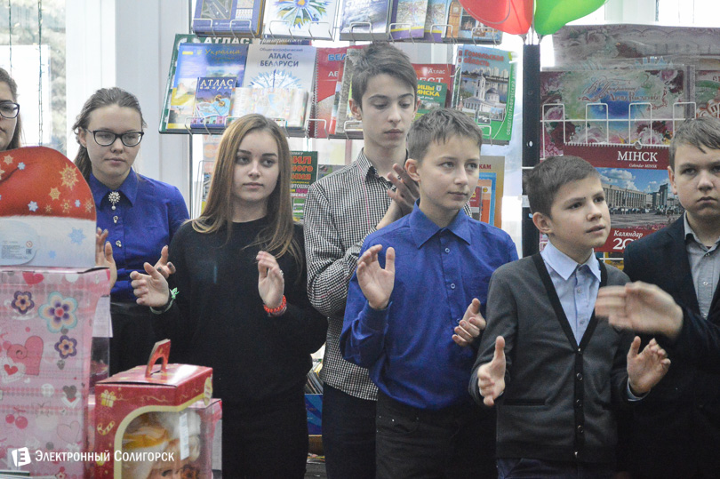 магазин Крыница Солигорск