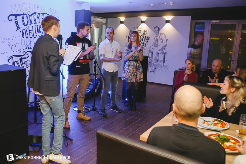 янки, солигорск