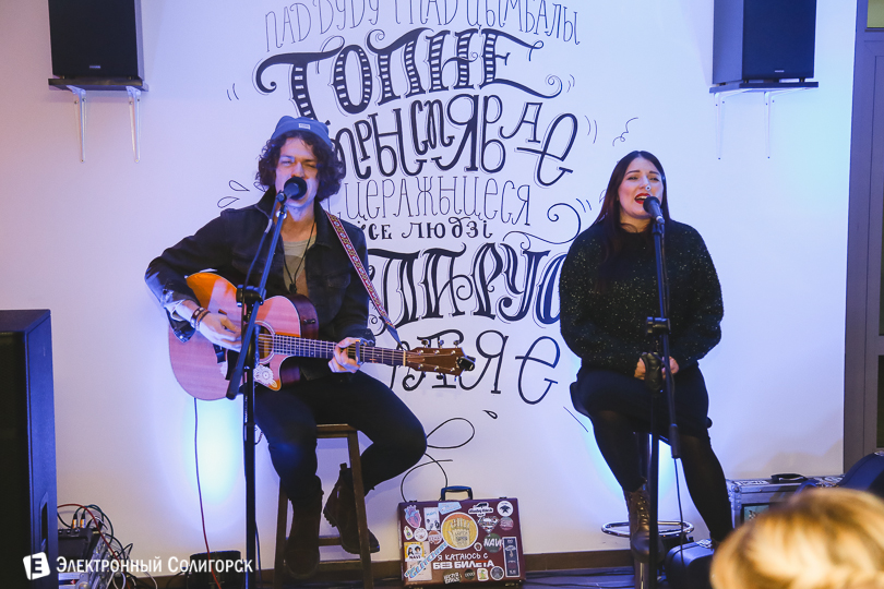 янки, навибэнд, солигорск