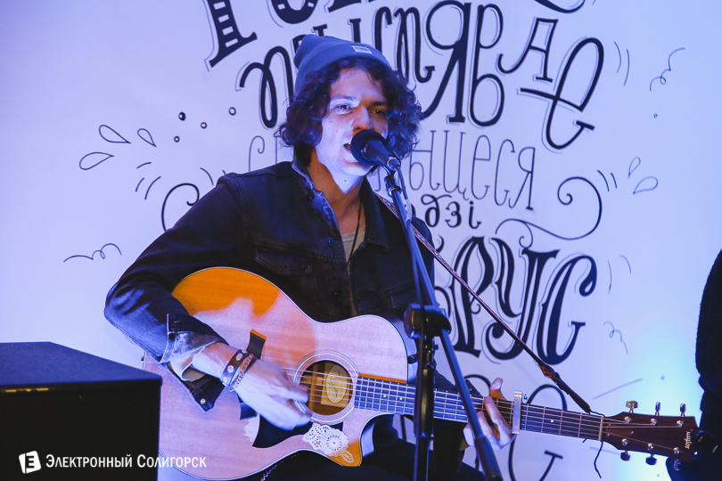 янки, навибэнд, солигорск