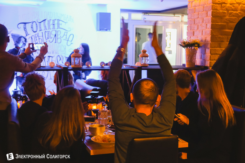 янки, солигорск