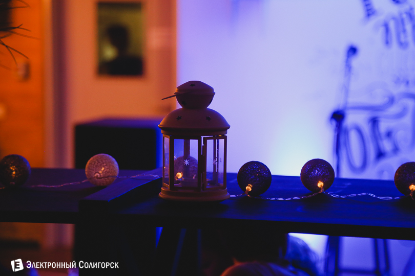 янки, солигорск