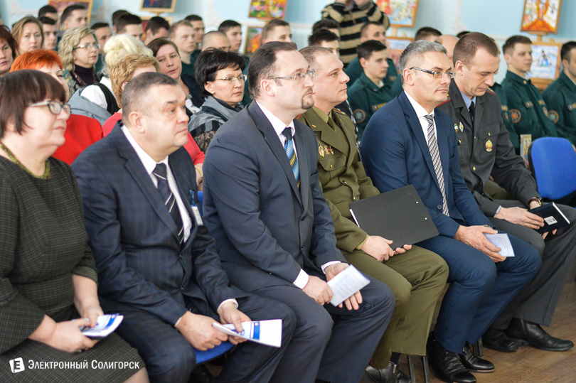 центр безопасности СШ 6 Солигорск