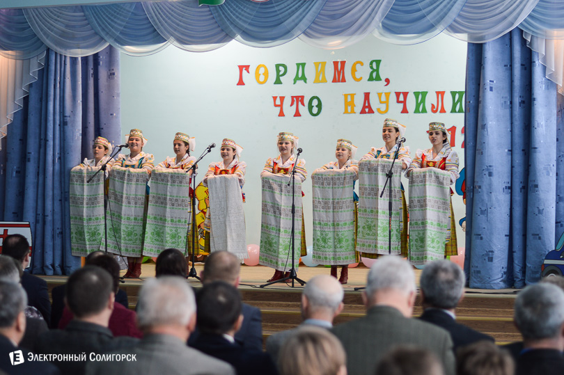 центр безопасности СШ 6 Солигорск