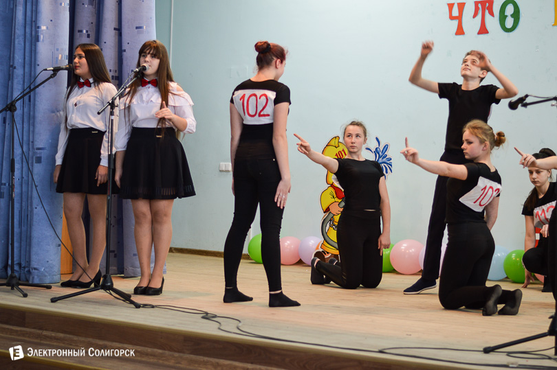 центр безопасности СШ 6 Солигорск