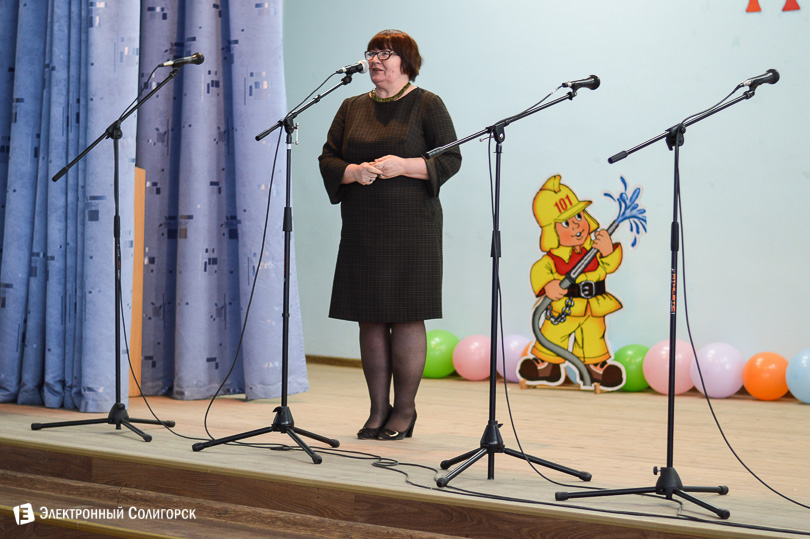 Алла Бородич Солигорск