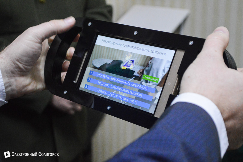 центр безопасности СШ 6 Солигорск