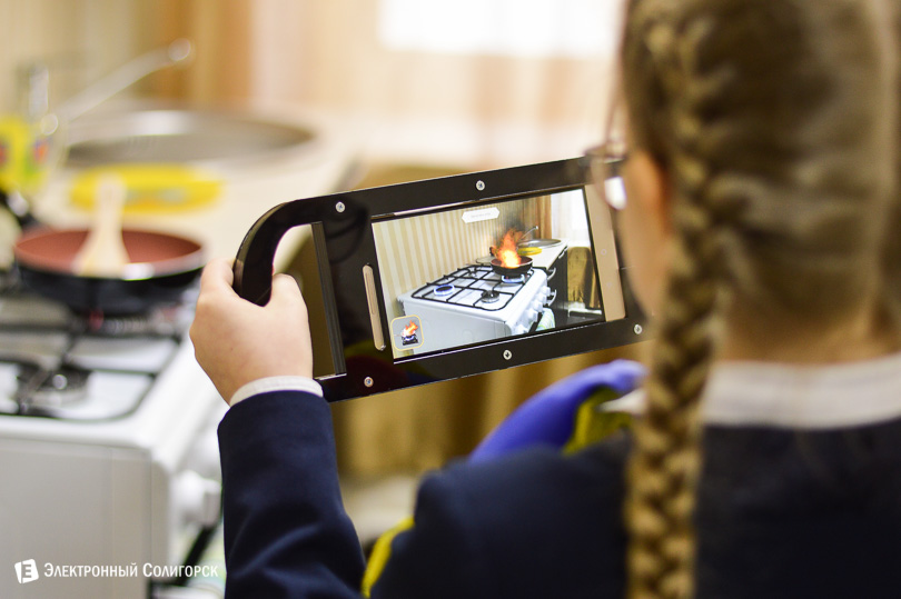 центр безопасности СШ 6 Солигорск