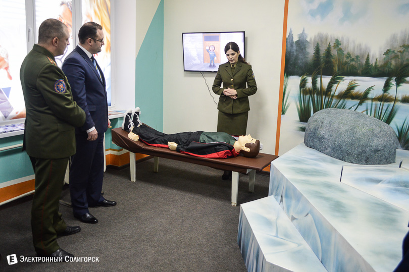 центр безопасности СШ 6 Солигорск