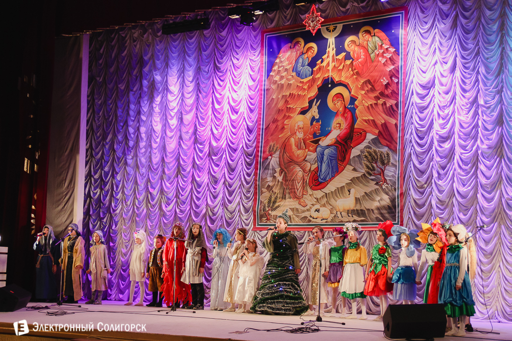 Рождество, епархия, Слуцк, Солигорск