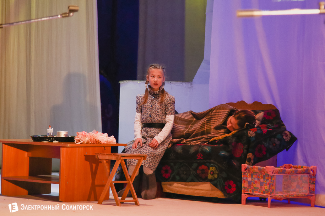 Рождество, епархия, Слуцк, Солигорск