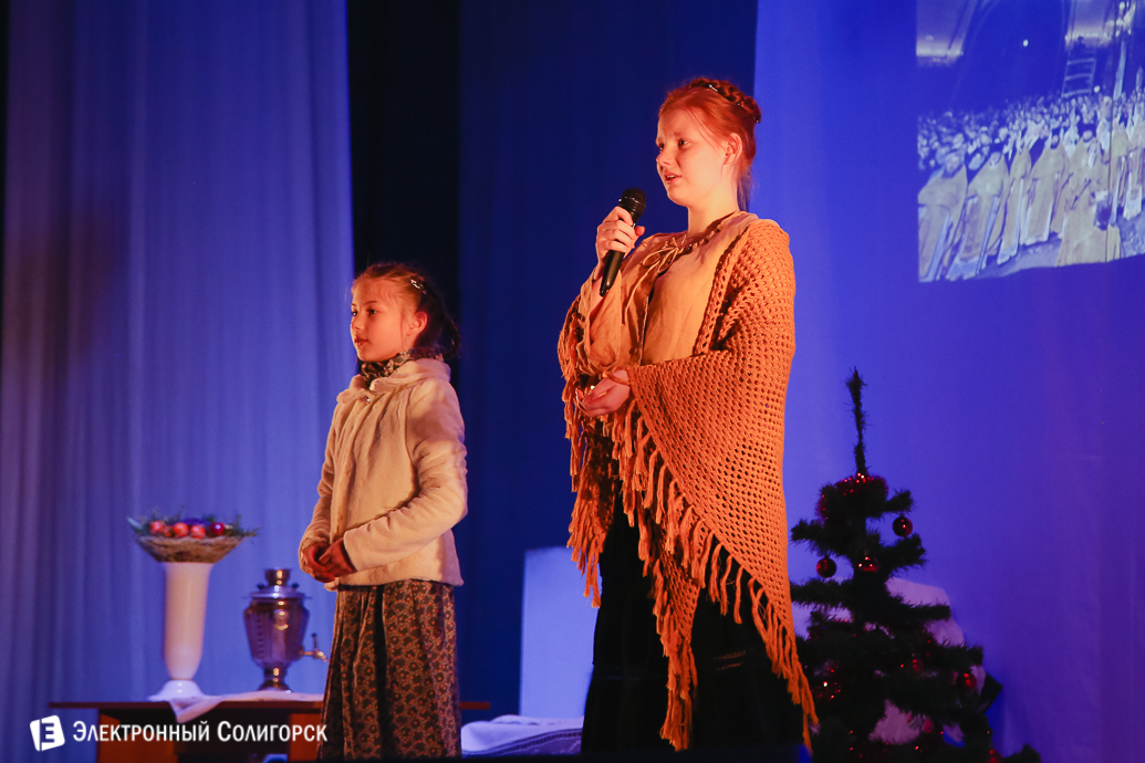 Рождество, епархия, Слуцк, Солигорск