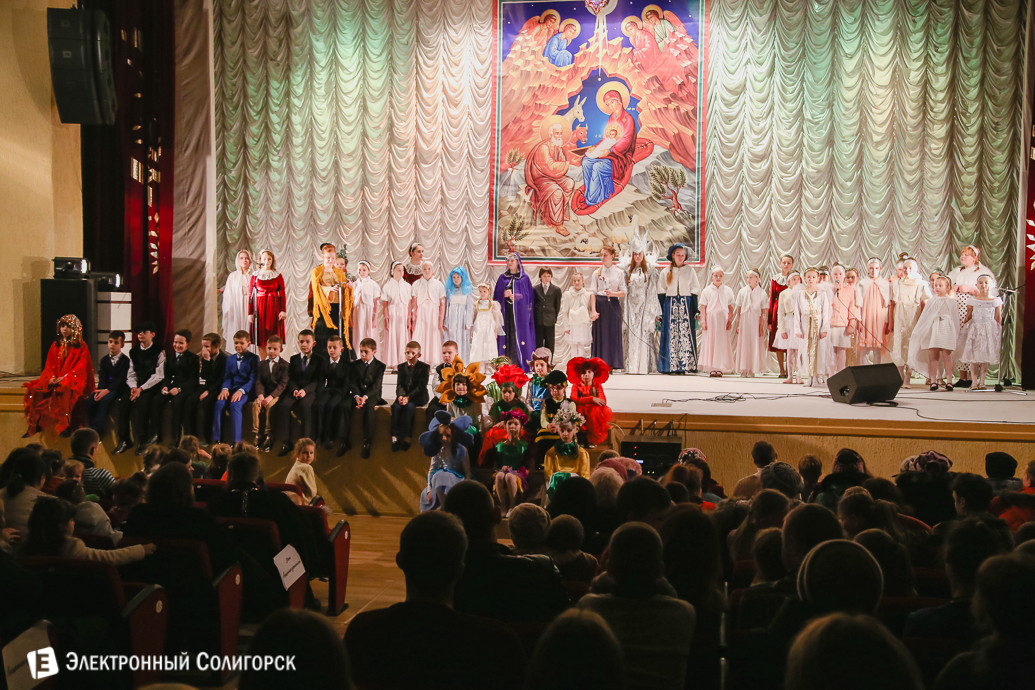 Рождество, епархия, Слуцк, Солигорск