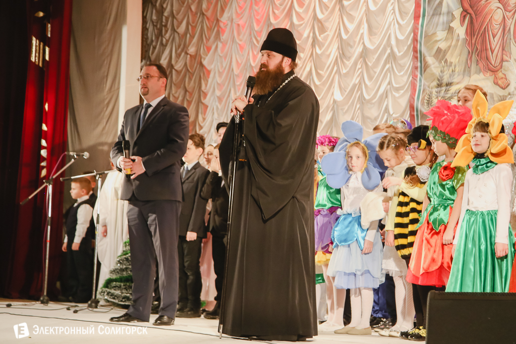 Рождество, епархия, Слуцк, Солигорск