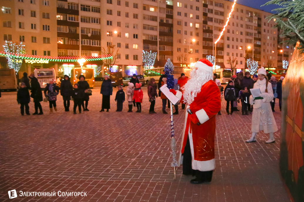 Дед Мороз Солигорск