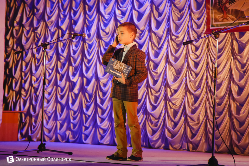 Рождество, епархия, Слуцк, Солигорск