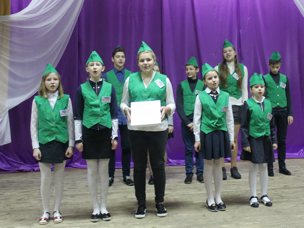 мчс Солигорск гимназия 2