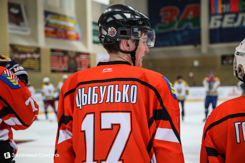 турнир по хоккею мчс Солигорск