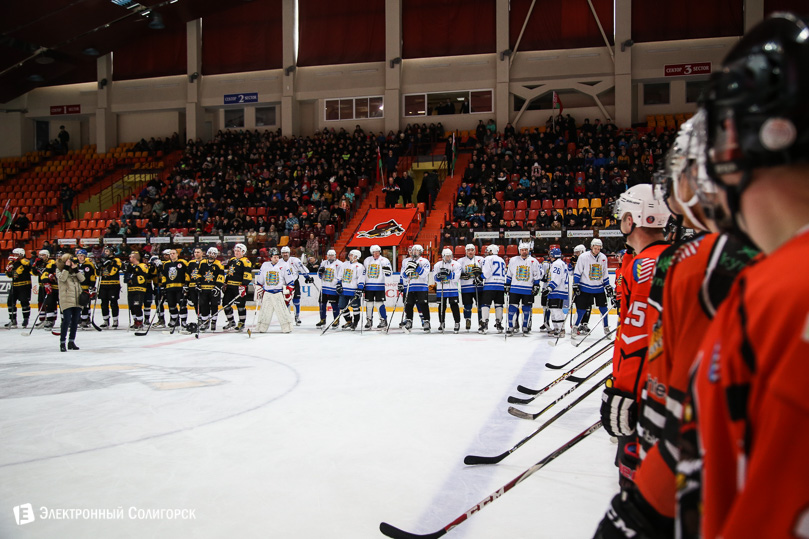 турнир по хоккею мчс Солигорск