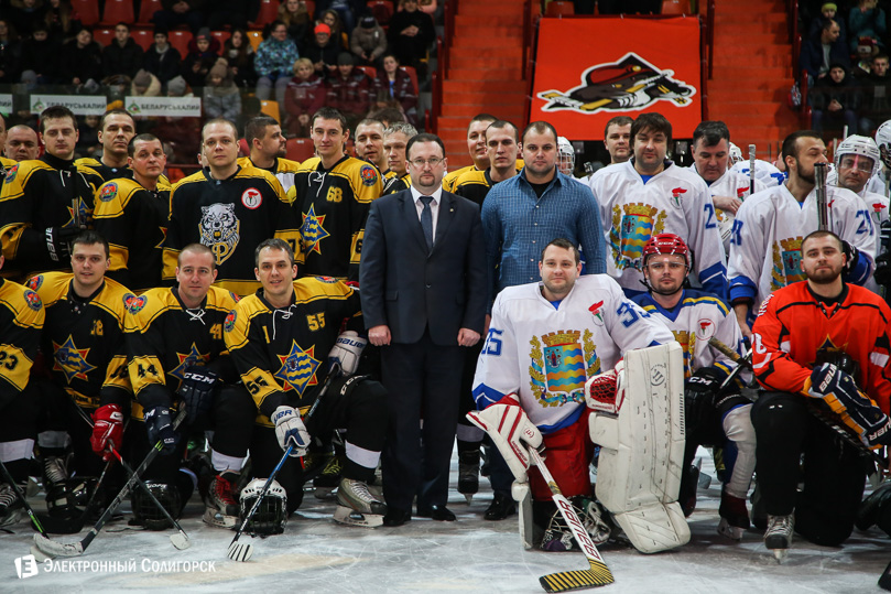 турнир по хоккею мчс Солигорск