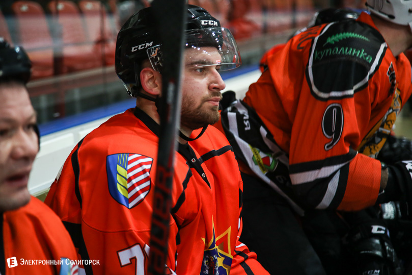 турнир по хоккею мчс Солигорск