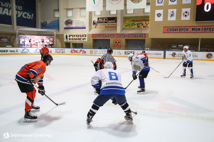 турнир по хоккею мчс Солигорск