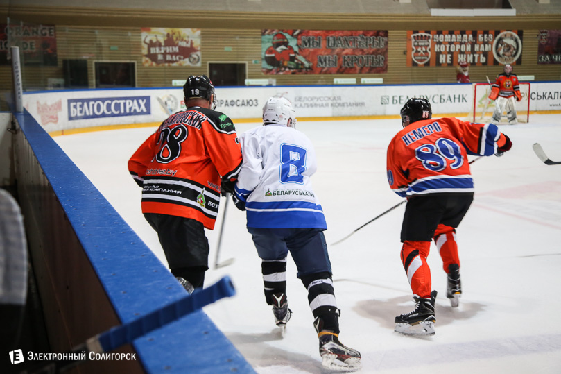 турнир по хоккею мчс Солигорск