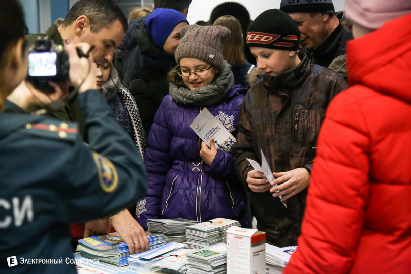 турнир по хоккею мчс Солигорск