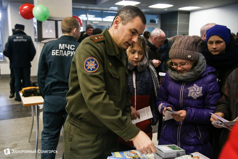 турнир по хоккею мчс Солигорск