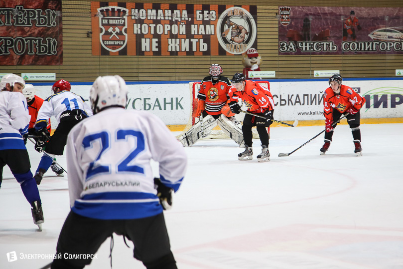 турнир по хоккею мчс Солигорск