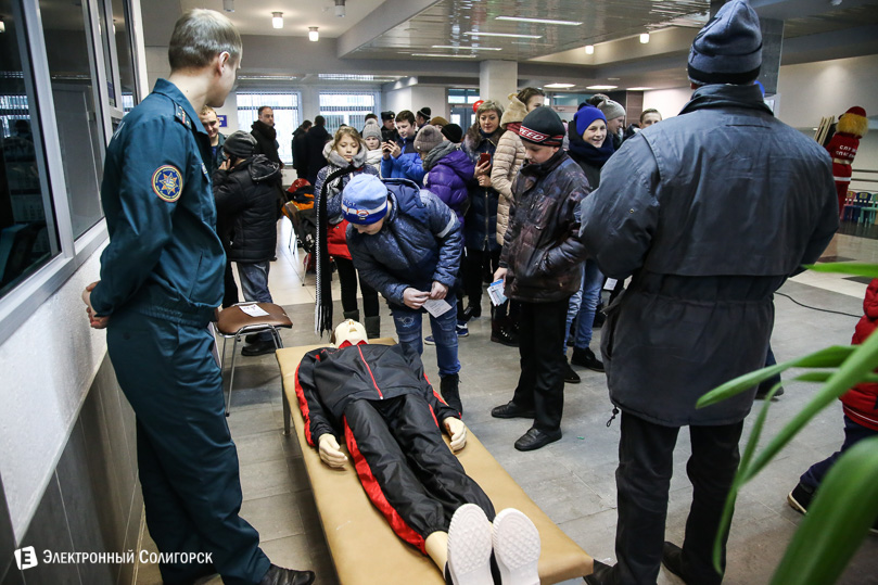 мчс дети Солигорск