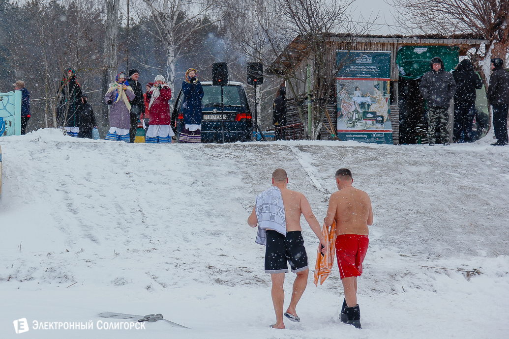 Крещенские купания 2019 солигорск