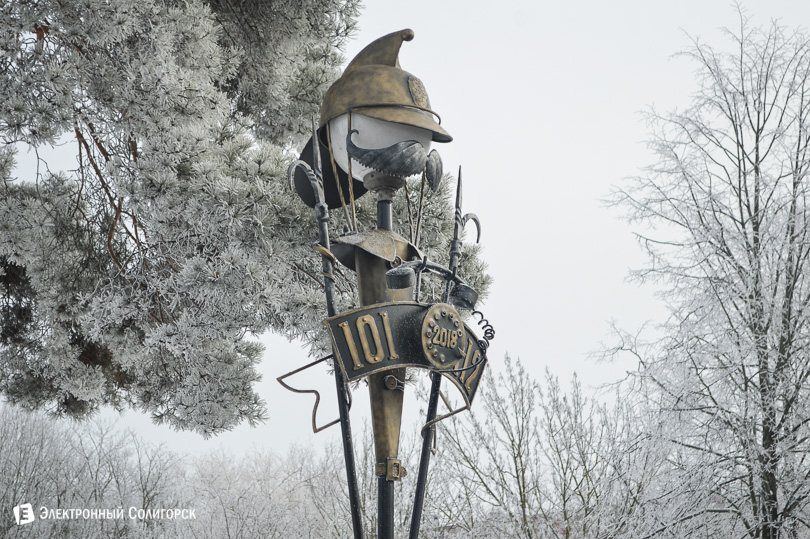 скамейка спасателя Солигорск