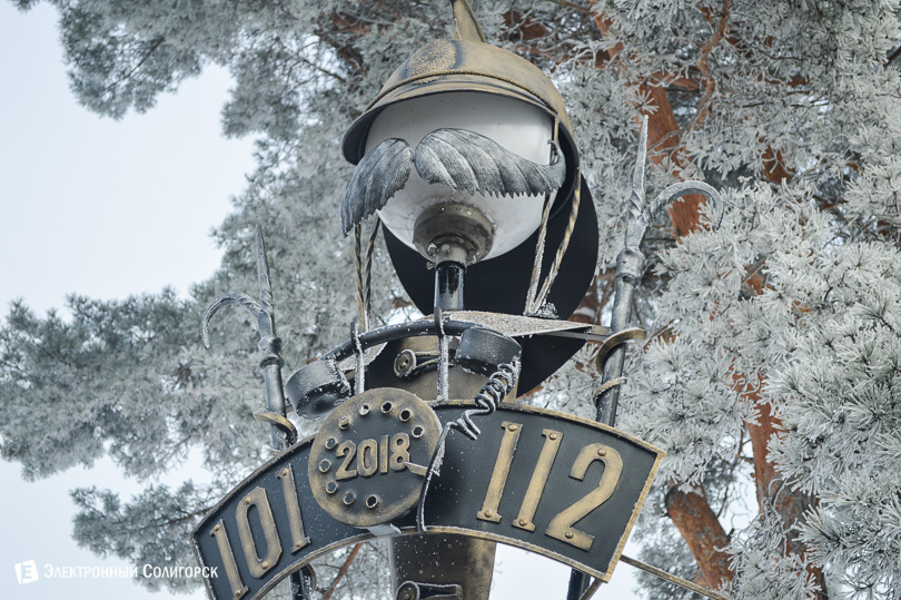 арт-объект Солигорск