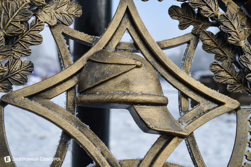 скамейка спасателя Солигорск