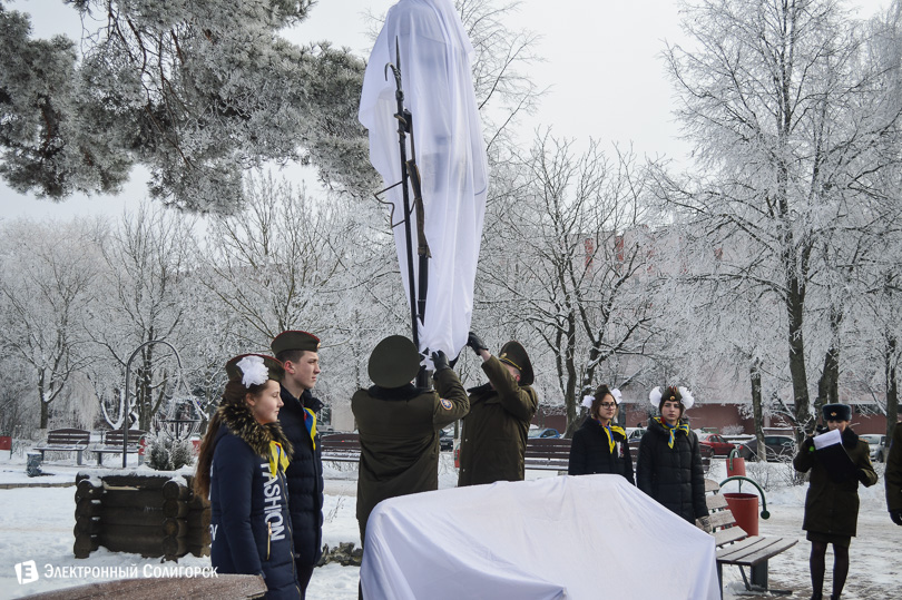 скамейка МЧС Солигорск