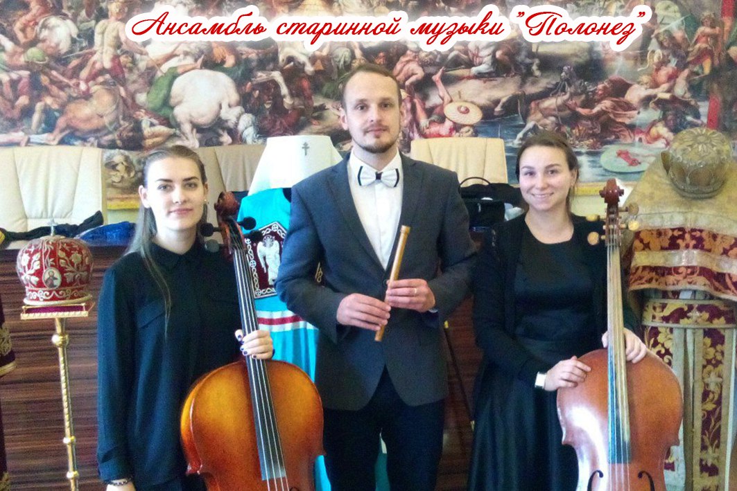 благотворительный концерт Солигорск