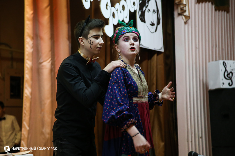 проект мой Гоголь Солигорск СШ5