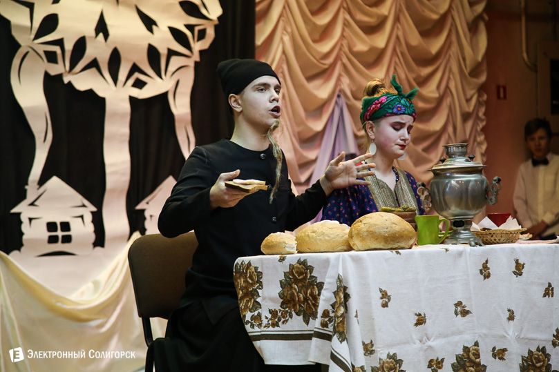 проект мой Гоголь Солигорск СШ5