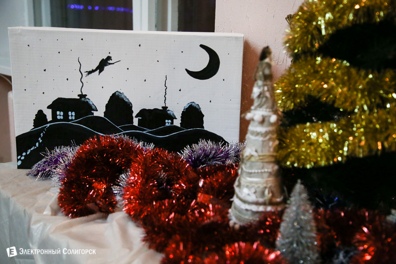 проект мой Гоголь Солигорск СШ5