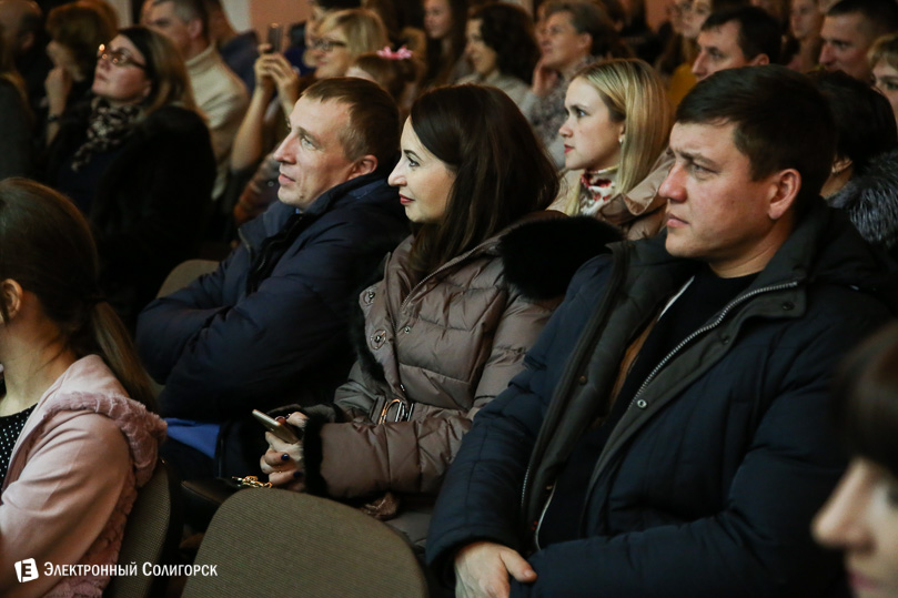 проект мой Гоголь Солигорск СШ5