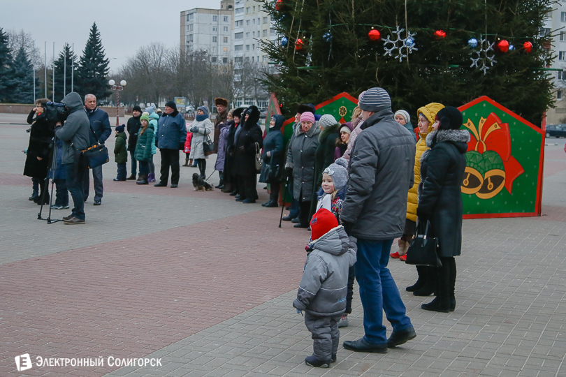 Коляды Солигорск
