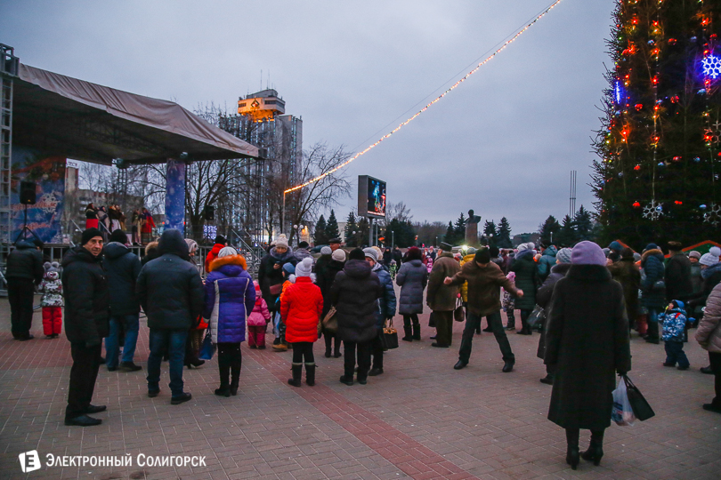 Коляды Солигорск