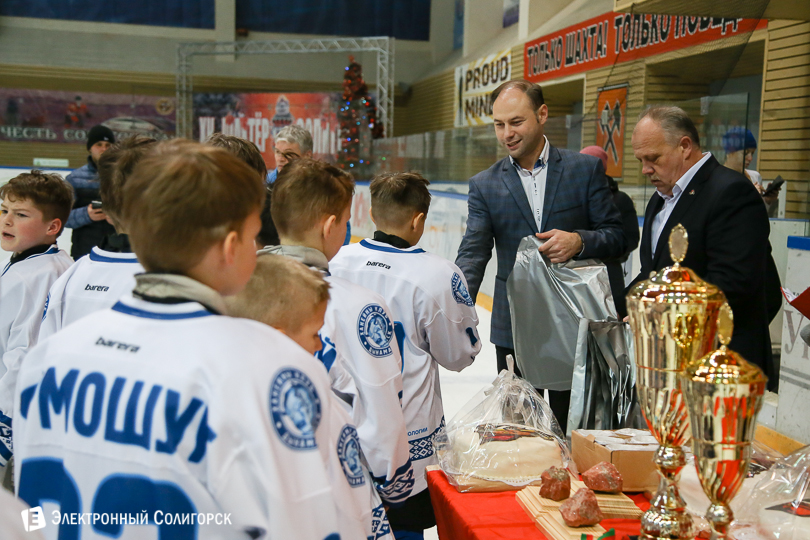 хоккей Солигорск