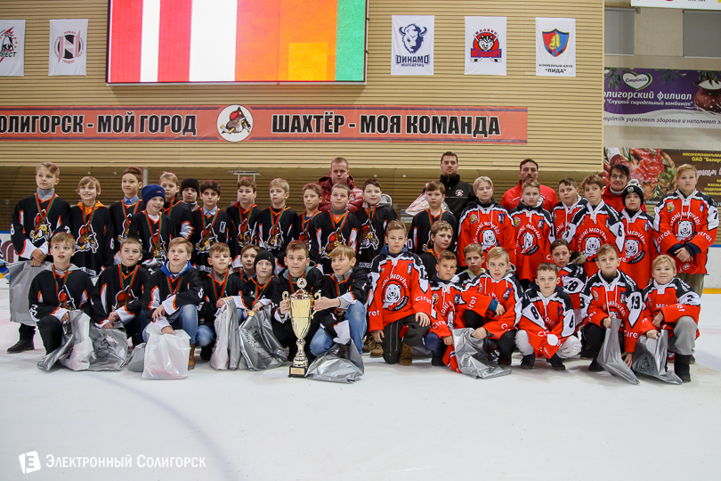 хоккей Солигорск