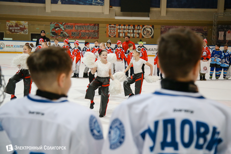 хоккей Солигорск