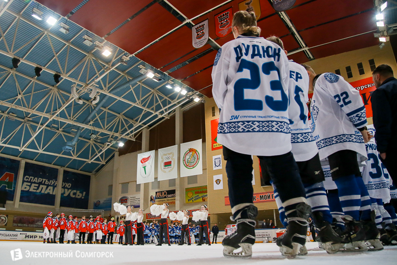 хоккей Солигорск