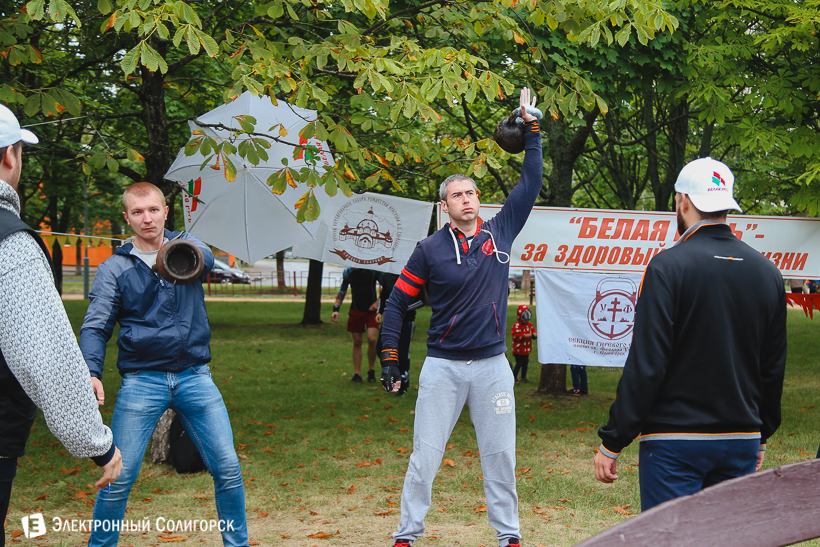 День Независимости Солигорск