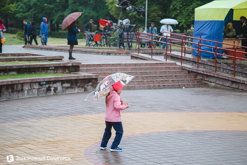 День Независимости Солигорск
