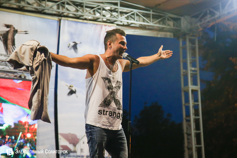Саша Немо концерт Солигорск